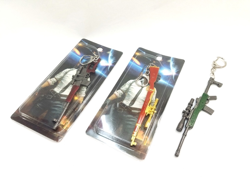 Wholesale Pubg Metal Keychain