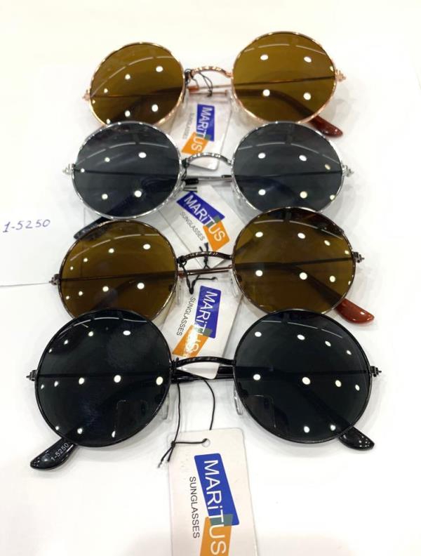 Wholesale Cheap Sunglasses