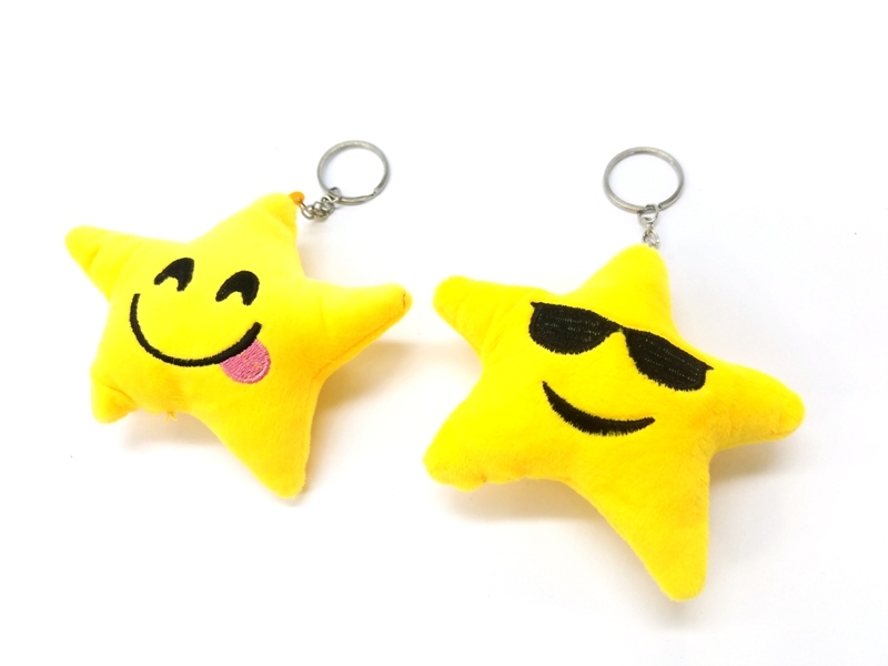 Wholesale Star Shaped Emoji Keychain