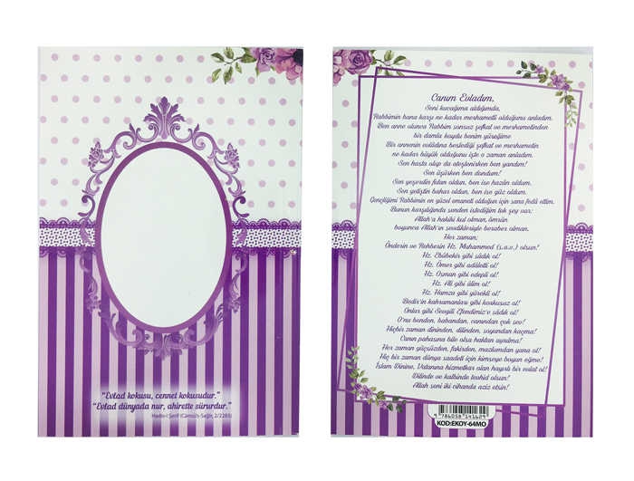 Yasi̇n Book Patterned Patterned Center 10X15Cm Purple P25-400