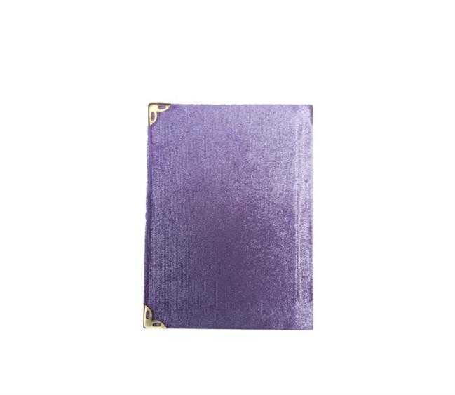 Yasi̇n Book Small Gift Lilac 7X10 P10-300