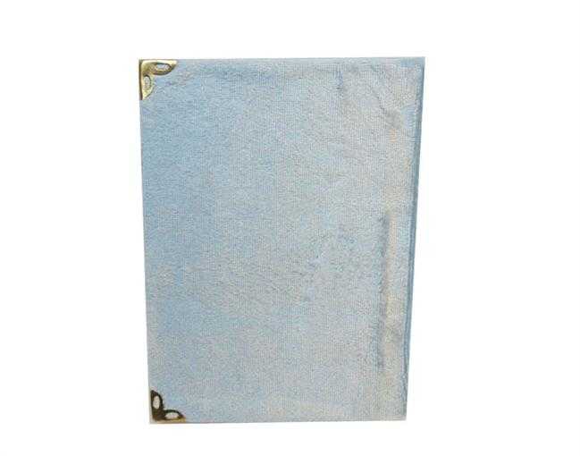 Yasi̇n Book Small Gift Blue 7X10 P10-300